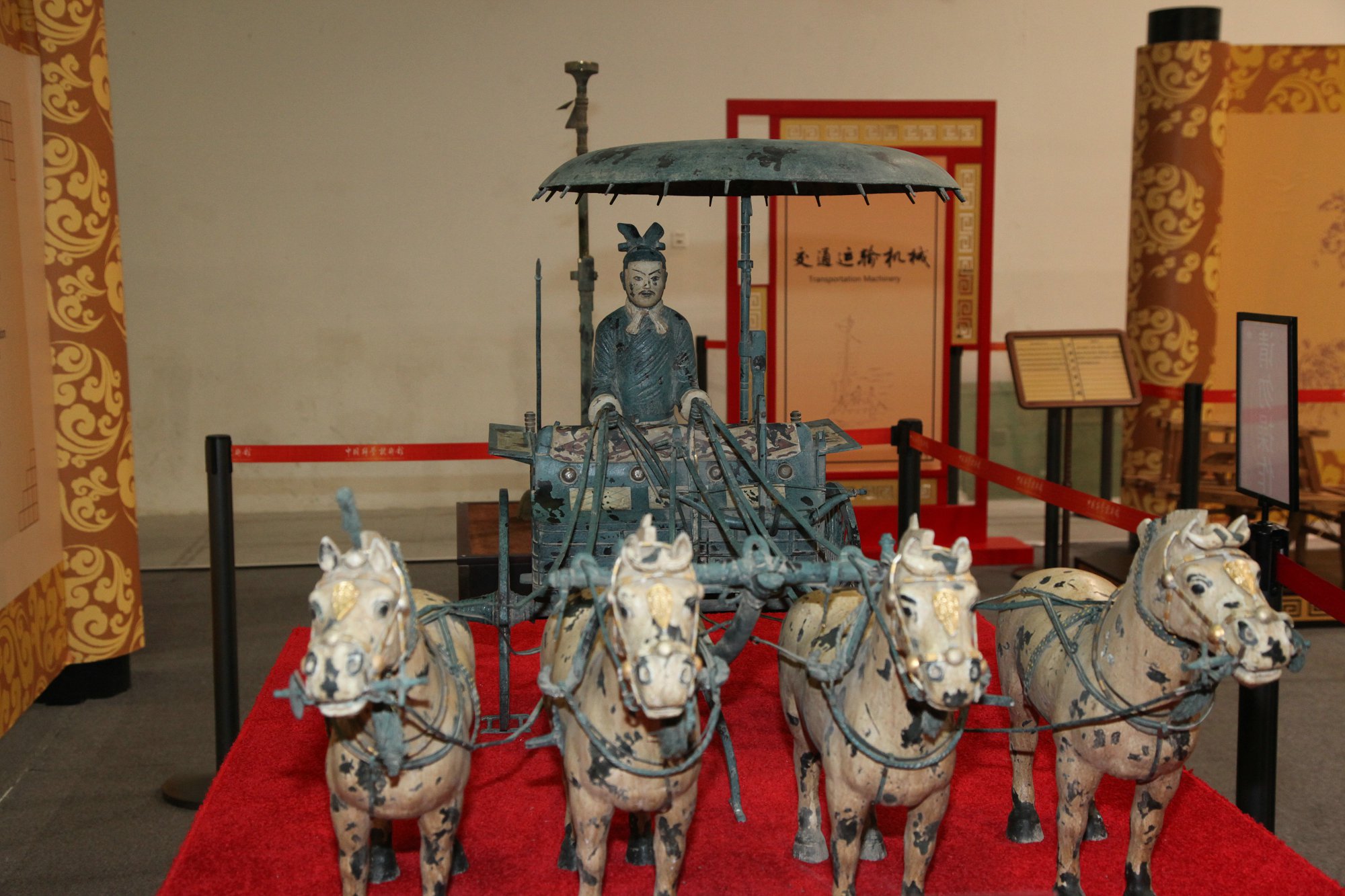 中国古代机械展