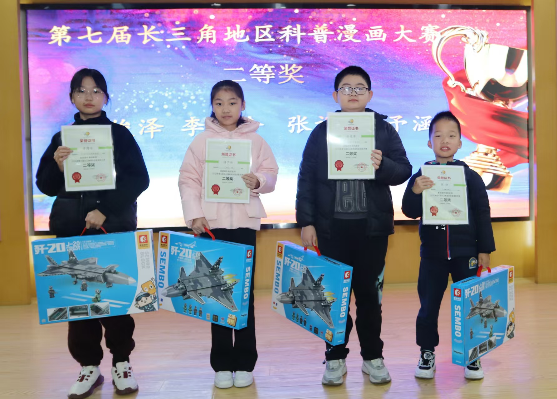 微信图片_20241209173300.jpg