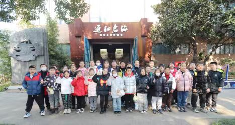 微信图片_20250120142042.jpg