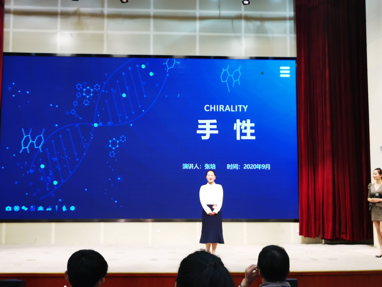 微信图片_20200924144335.jpg