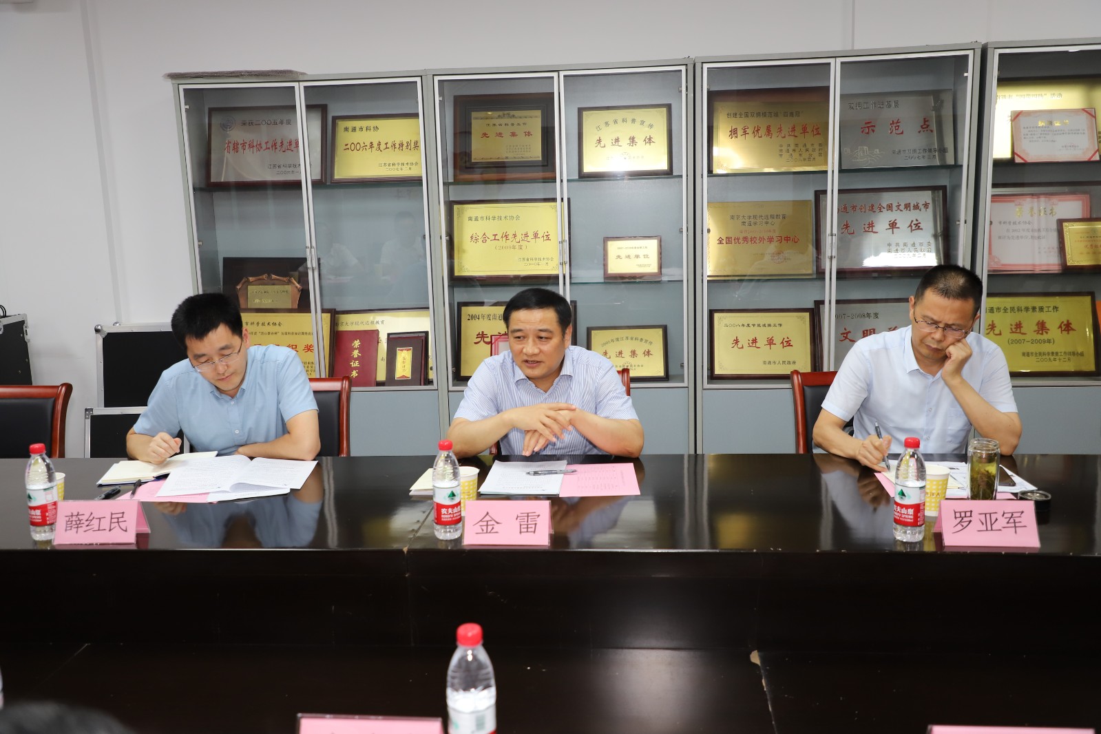 微信图片_20230730144257.jpg