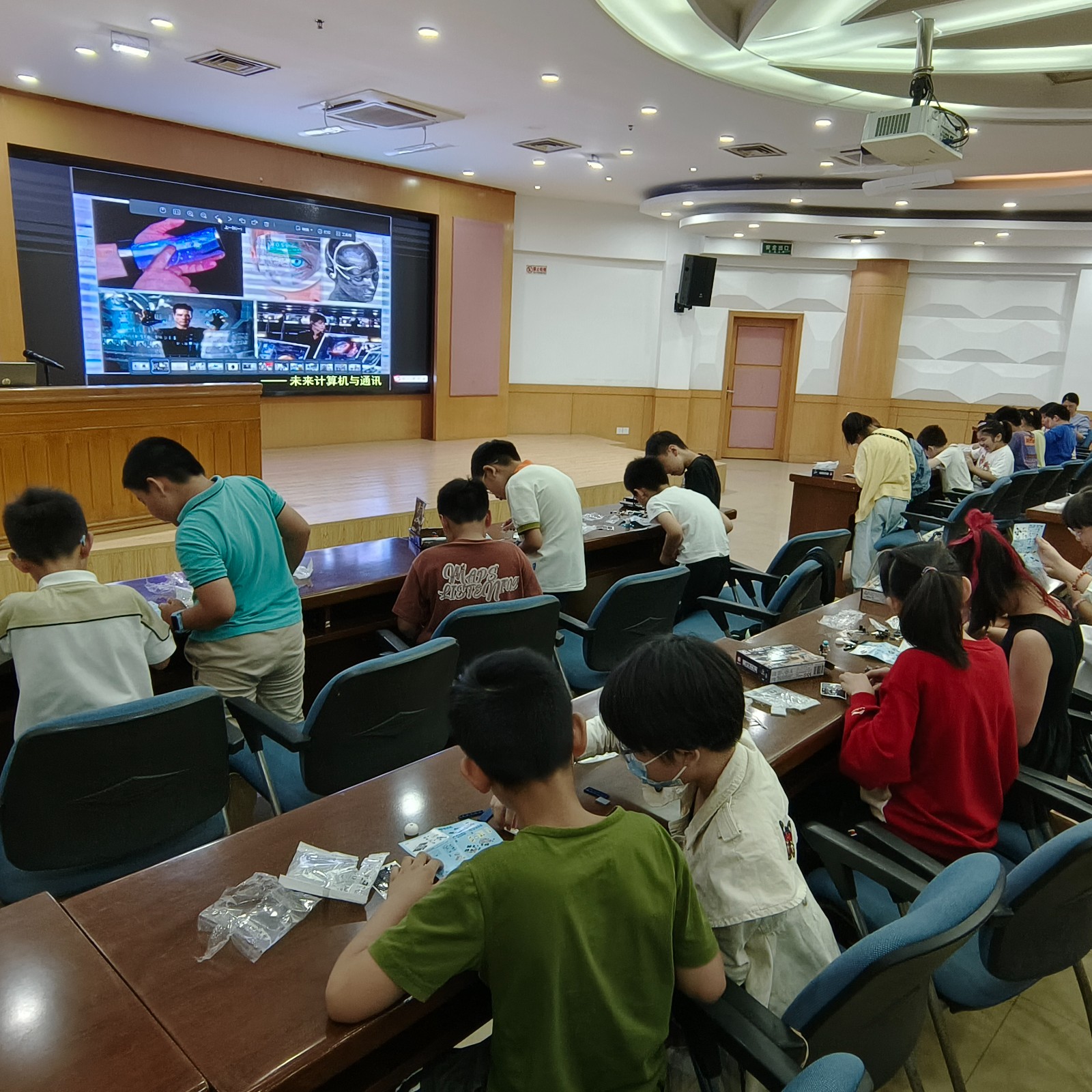 微信图片_20231003155412.jpg