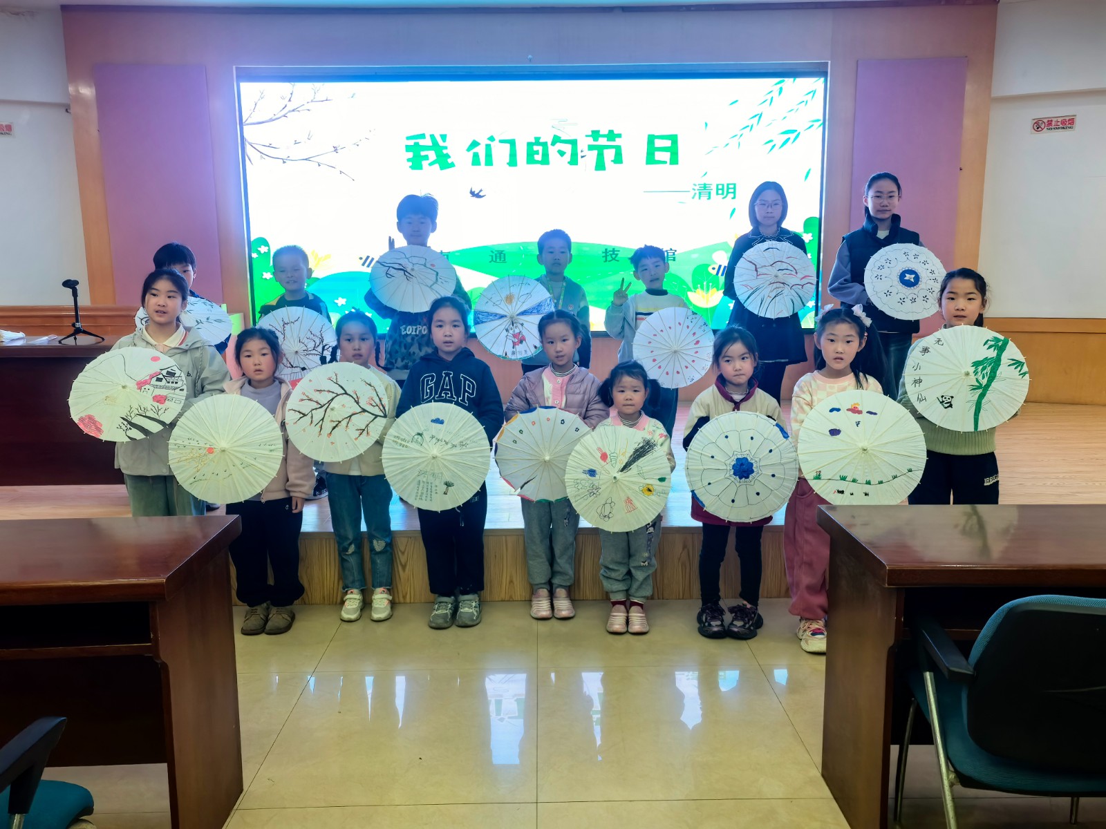 微信图片_20250414155154.jpg