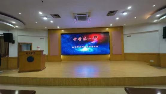 微信图片_20240910140140.jpg