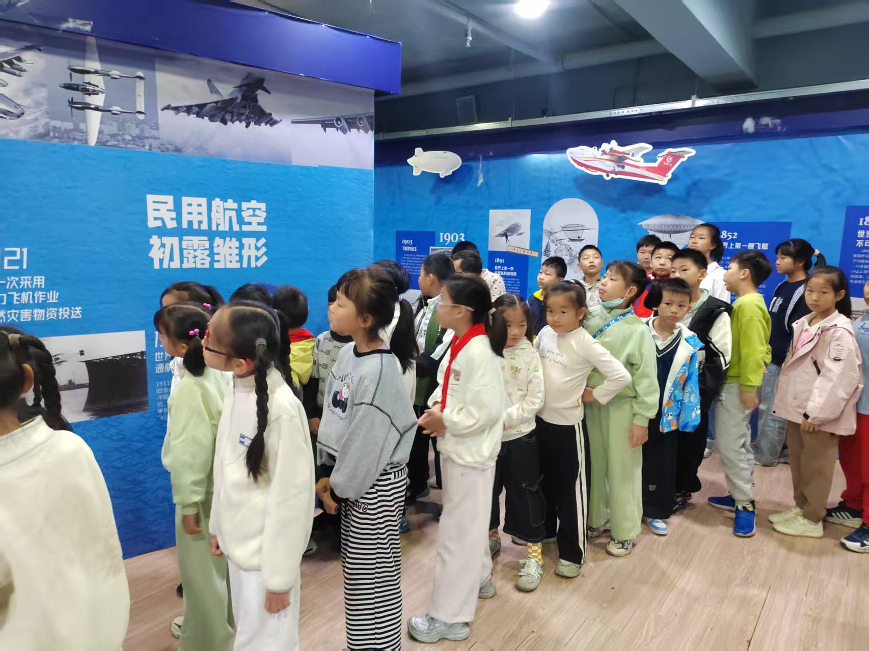 微信图片_20251123095637_129_3.jpg 微信图片_20251123095637_129_3.jpg