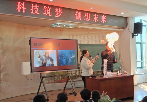 微信图片_20250324155011.png