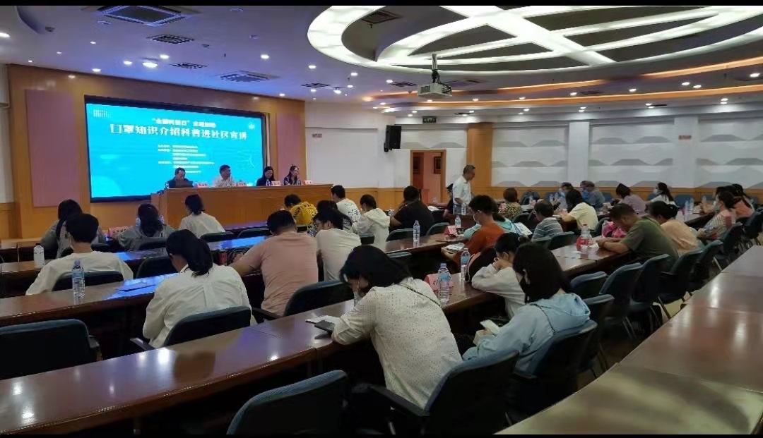 微信图片_20210918152140.jpg