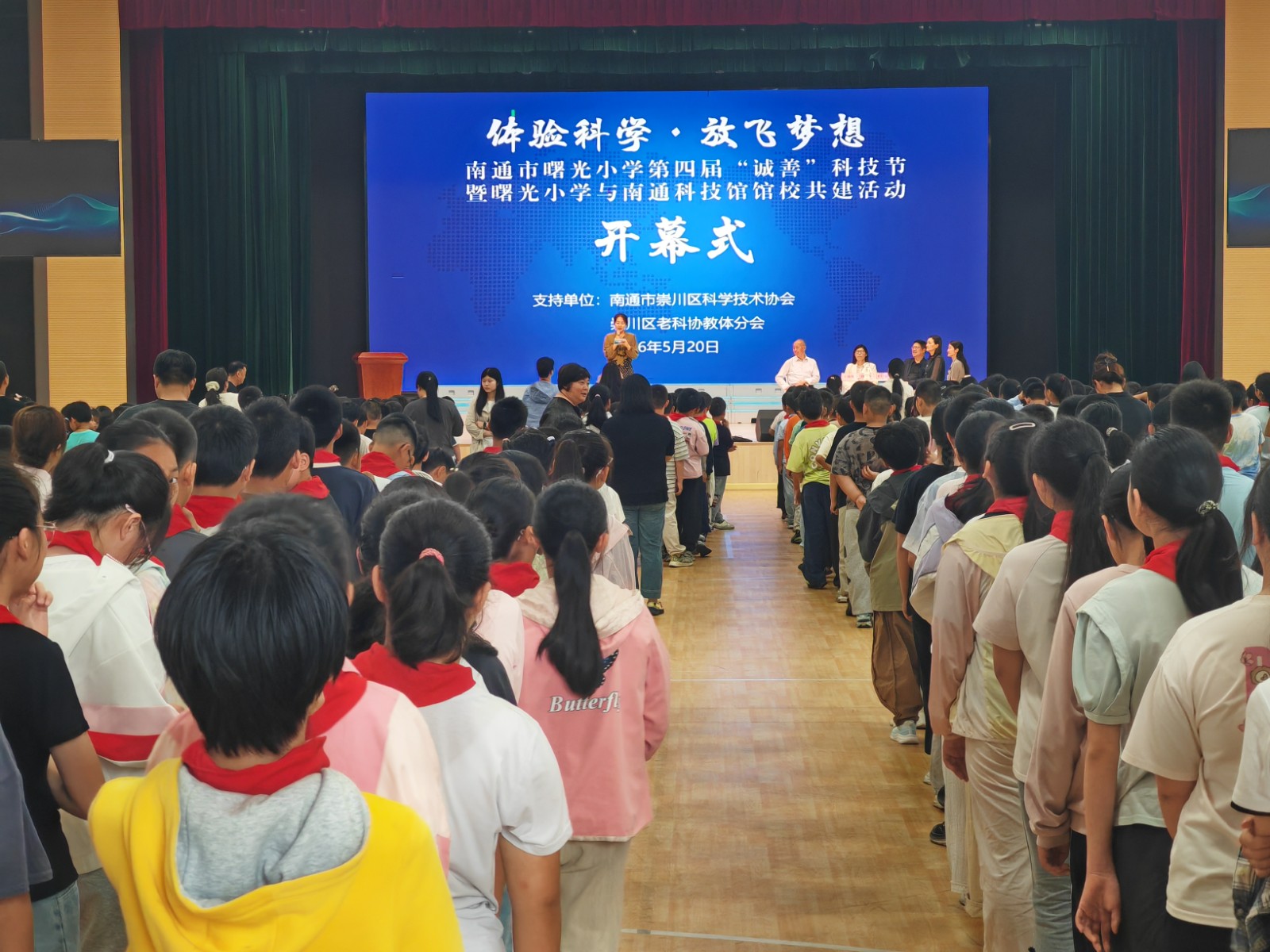 微信图片_20260520152809_454_3.jpg 微信图片_20260520152809_454_3.jpg