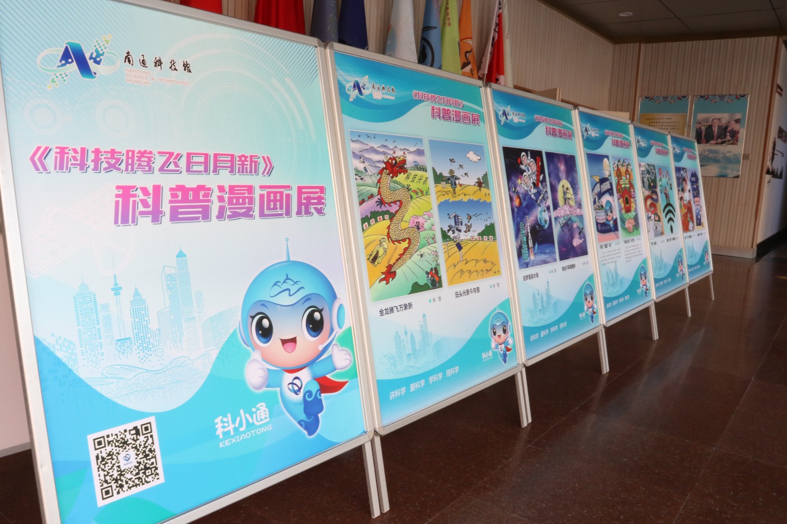 微信图片_202505261656021.jpg