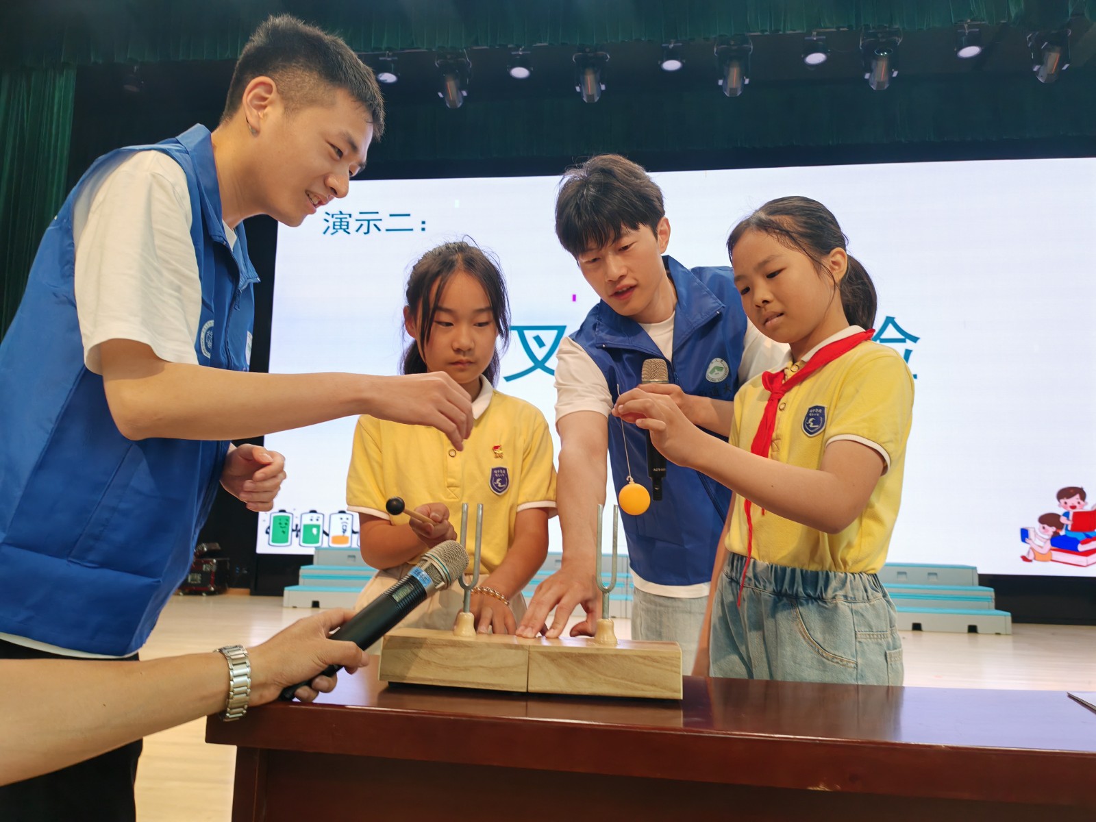 微信图片_20260520152805_449_3.jpg 微信图片_20260520152805_449_3.jpg