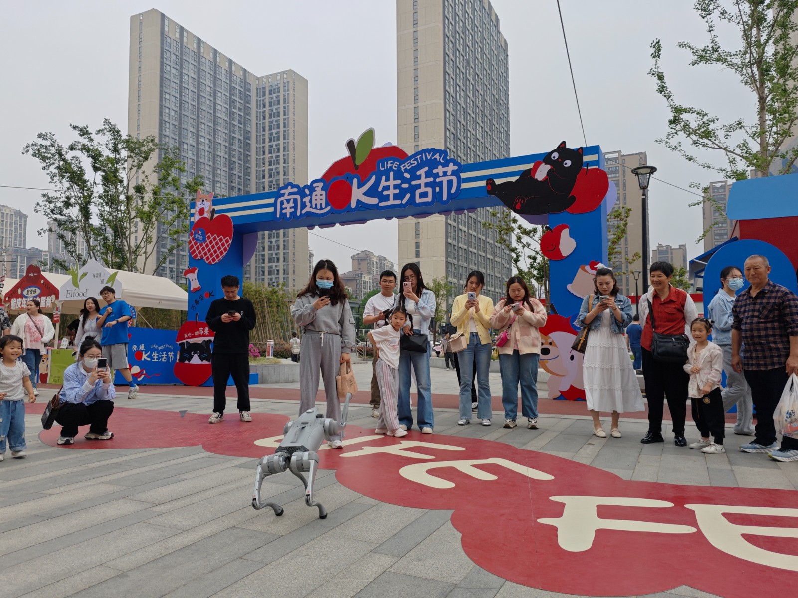 微信图片_20250423172508.jpg