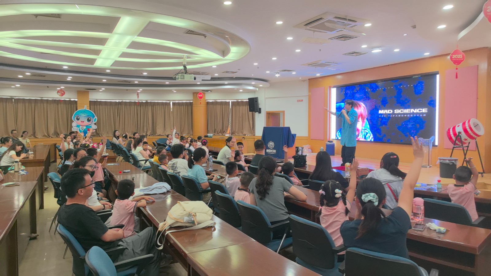 微信图片_2025-09-26_102400_296.jpg