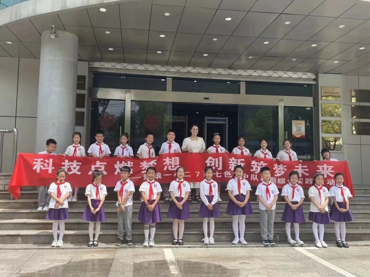 微信图片_20230831161256.jpg