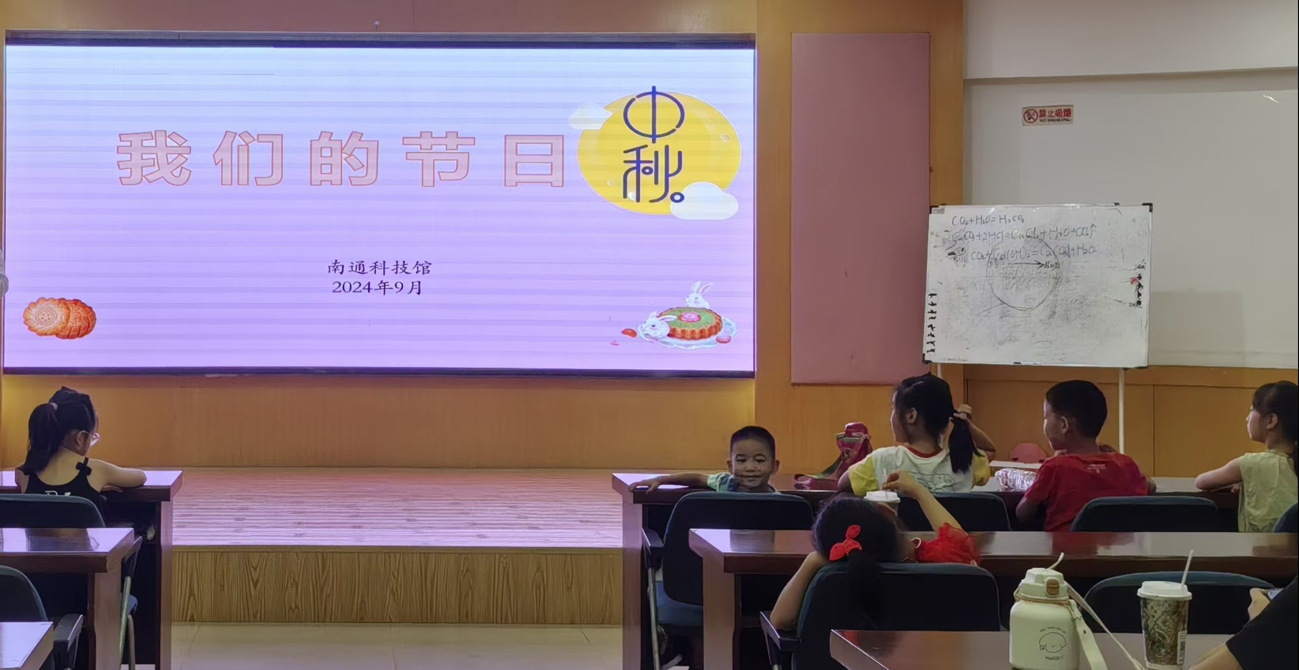 微信图片_20240918170208.jpg