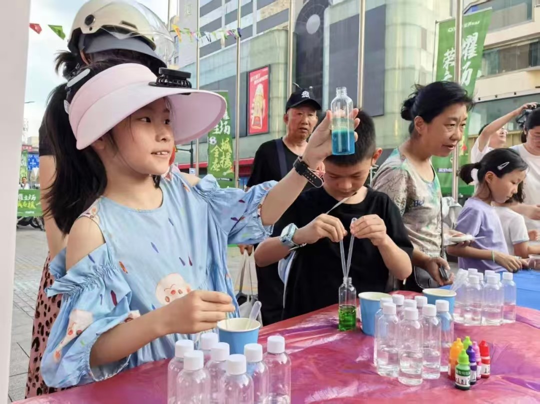 微信图片_20250707171152.jpg