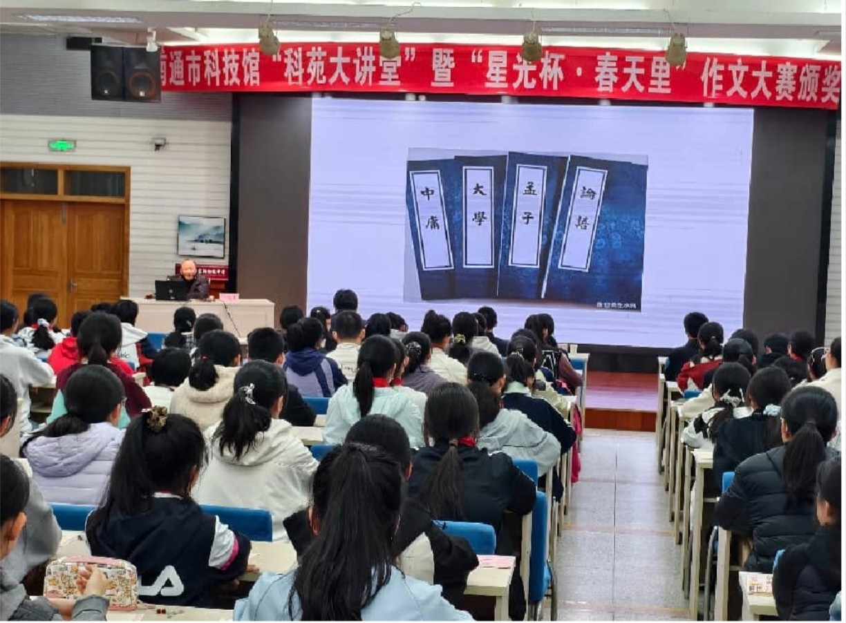微信图片_20260430154052_406_3.jpg 微信图片_20260430154052_406_3.jpg