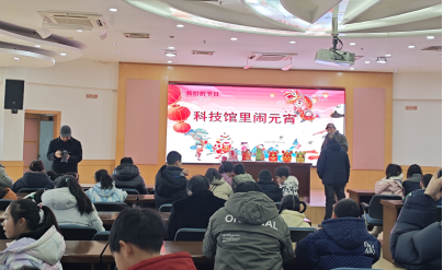 微信图片_20250209164157.png