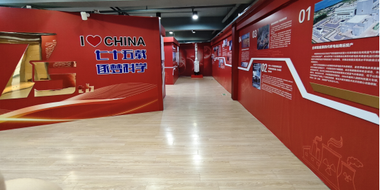 微信图片_20240930185704.png