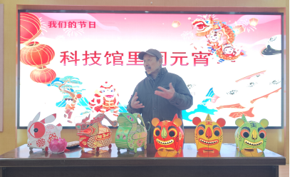 微信图片_20250209164147.png