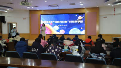 微信图片_20250120141950.png
