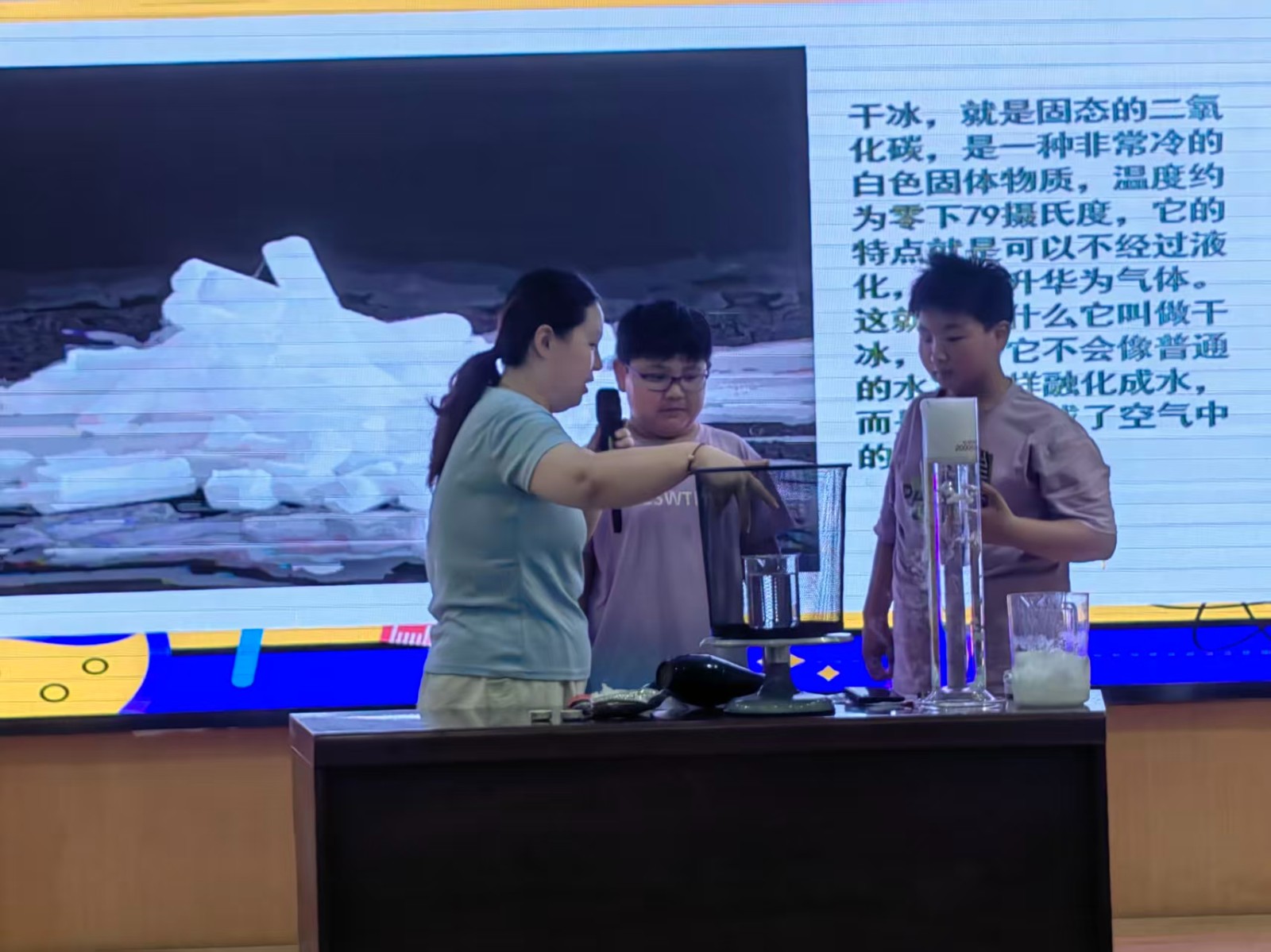 微信图片_20250929105304_53_3.jpg