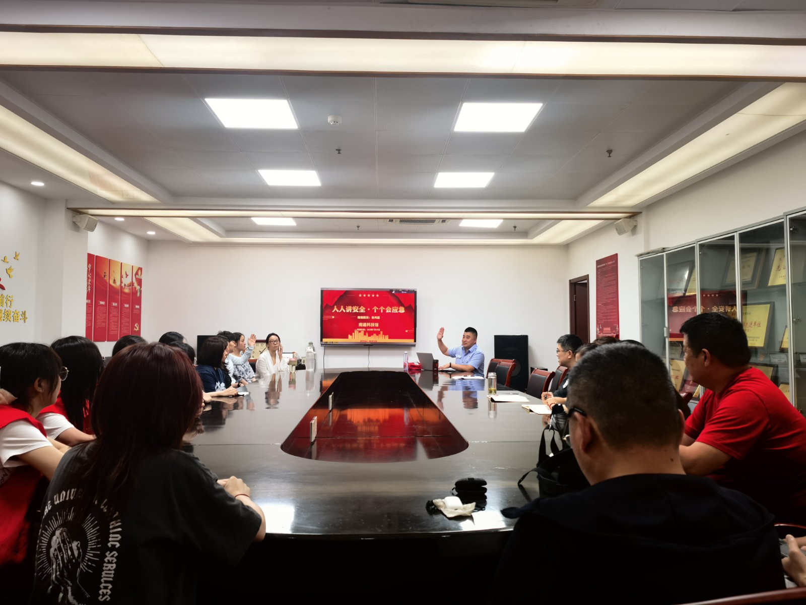 微信图片_20230719164759.jpg