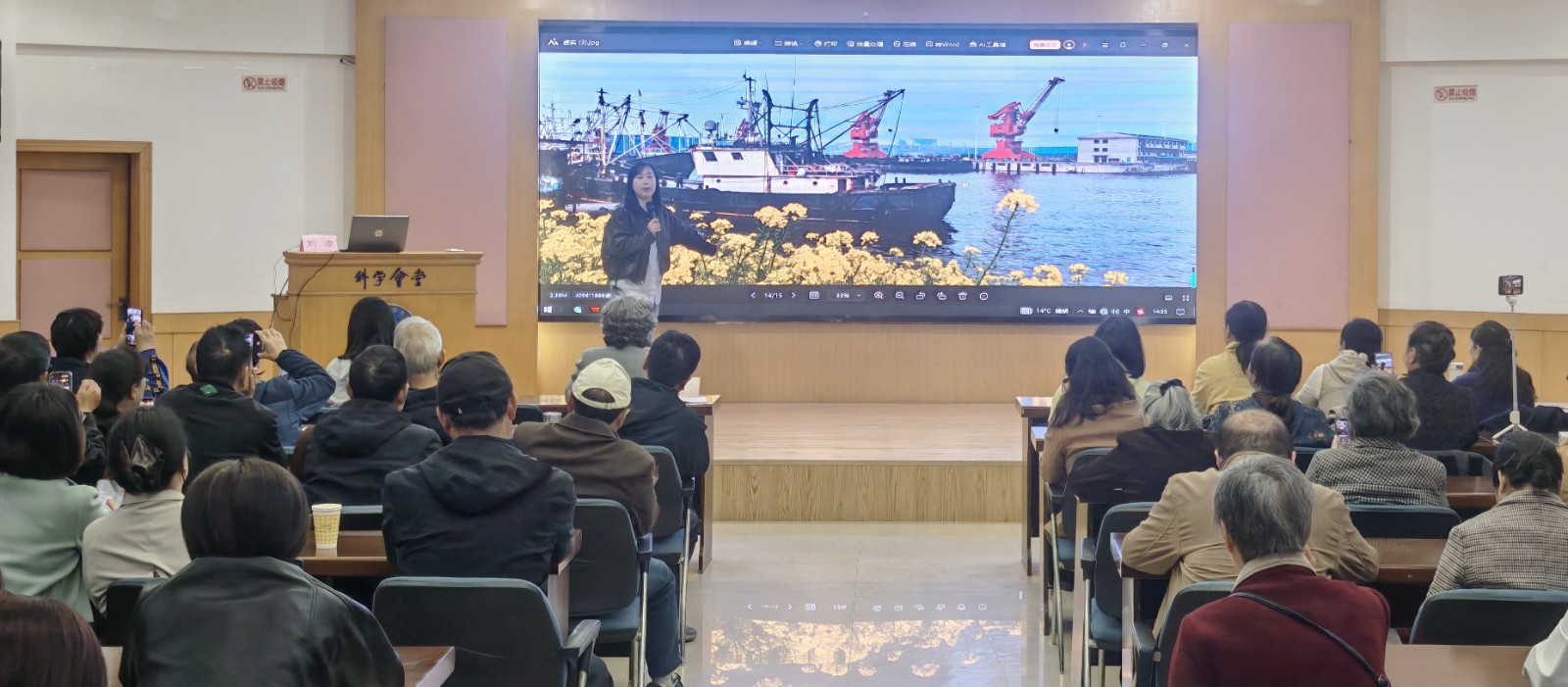 微信图片_20260430154042_403_3.jpg 微信图片_20260430154042_403_3.jpg