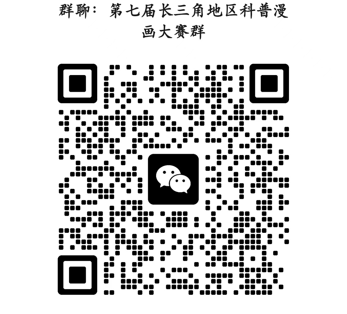 微信图片_20241204151649.jpg