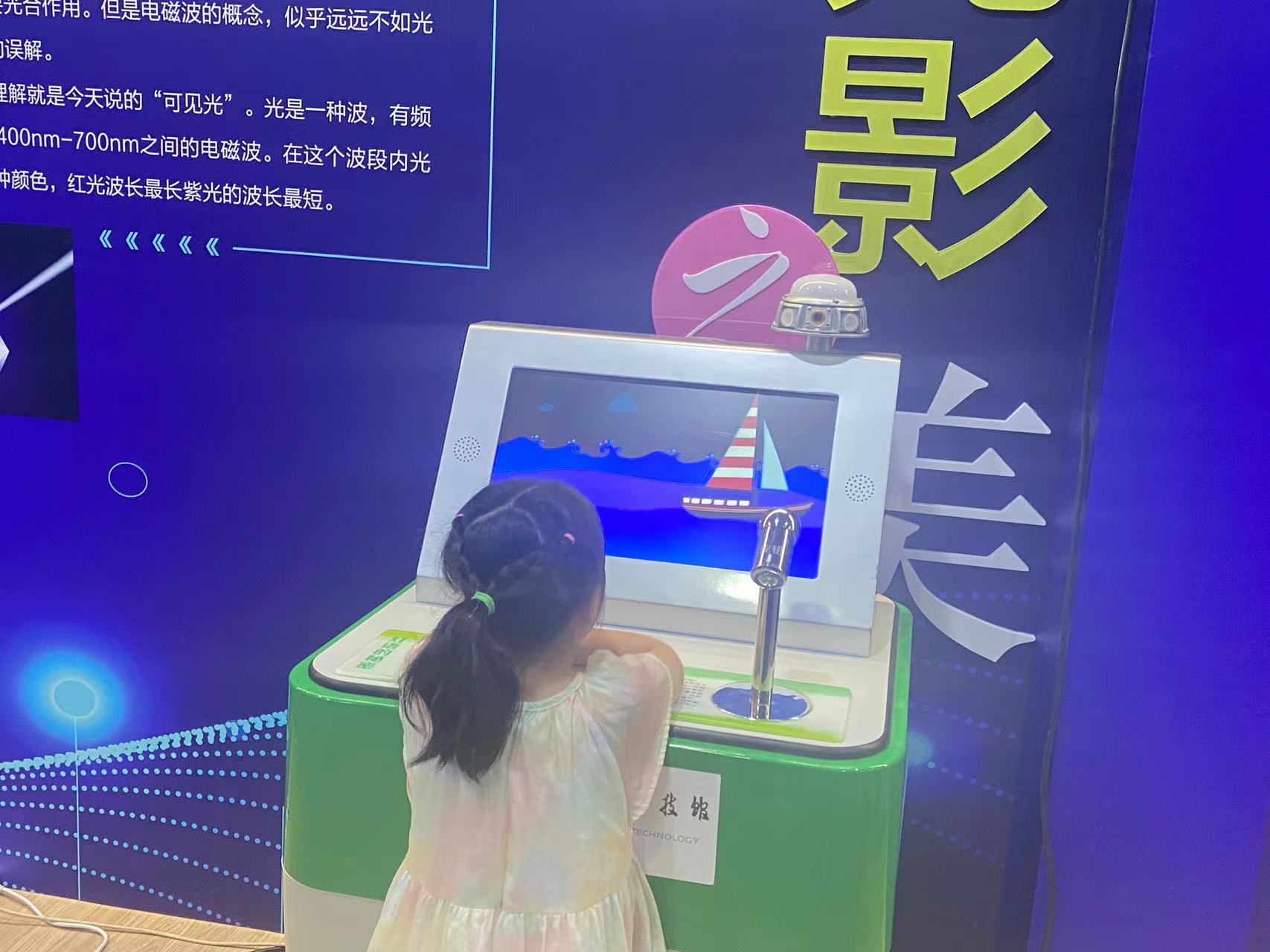 微信图片_20230728112141.jpg