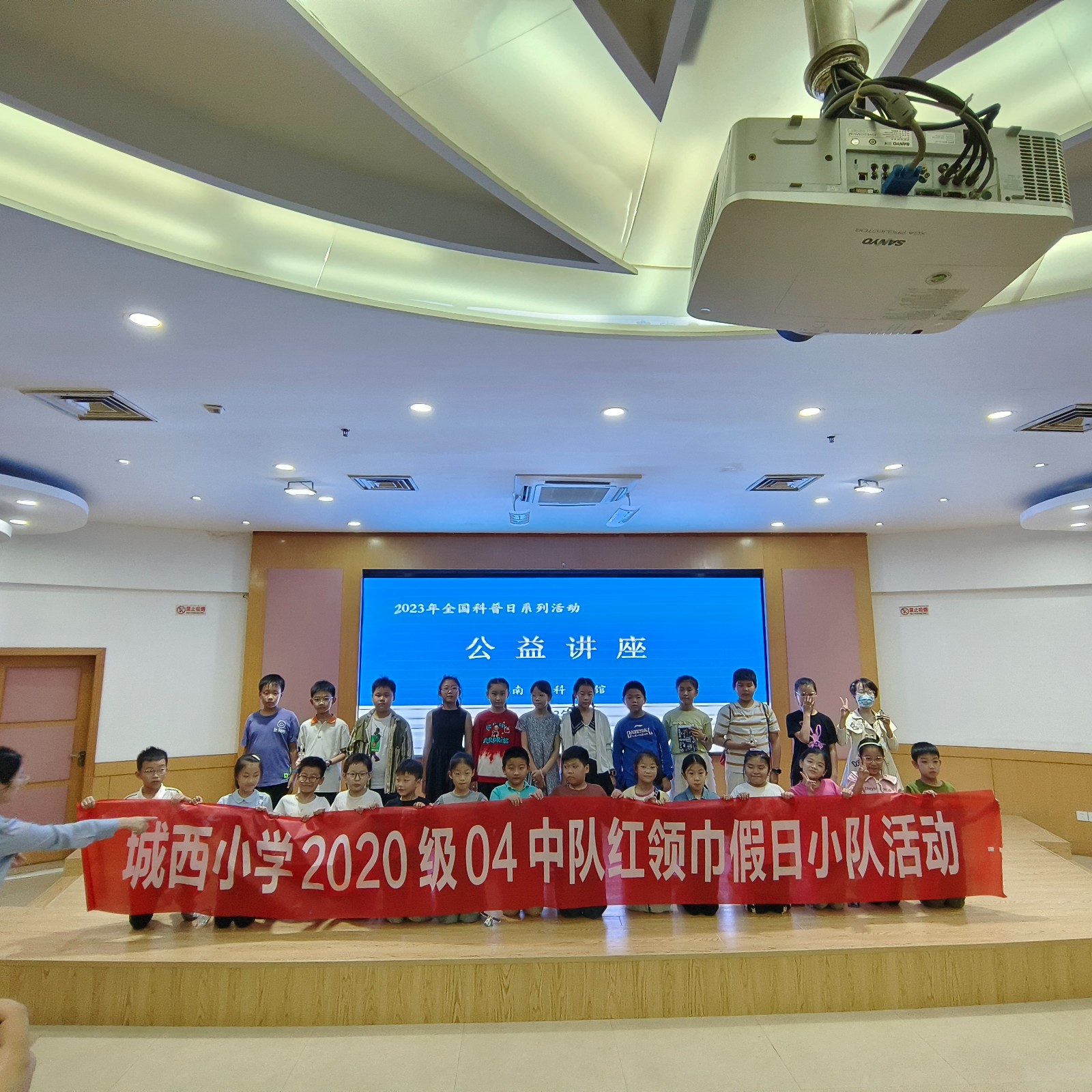 微信图片_20231003155435.jpg