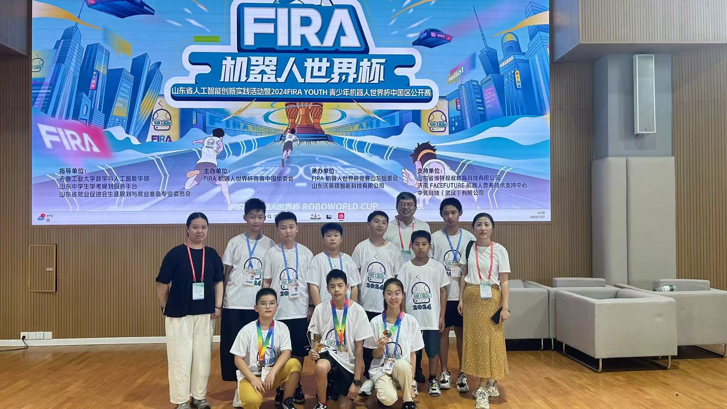 微信图片_20240814173610.jpg