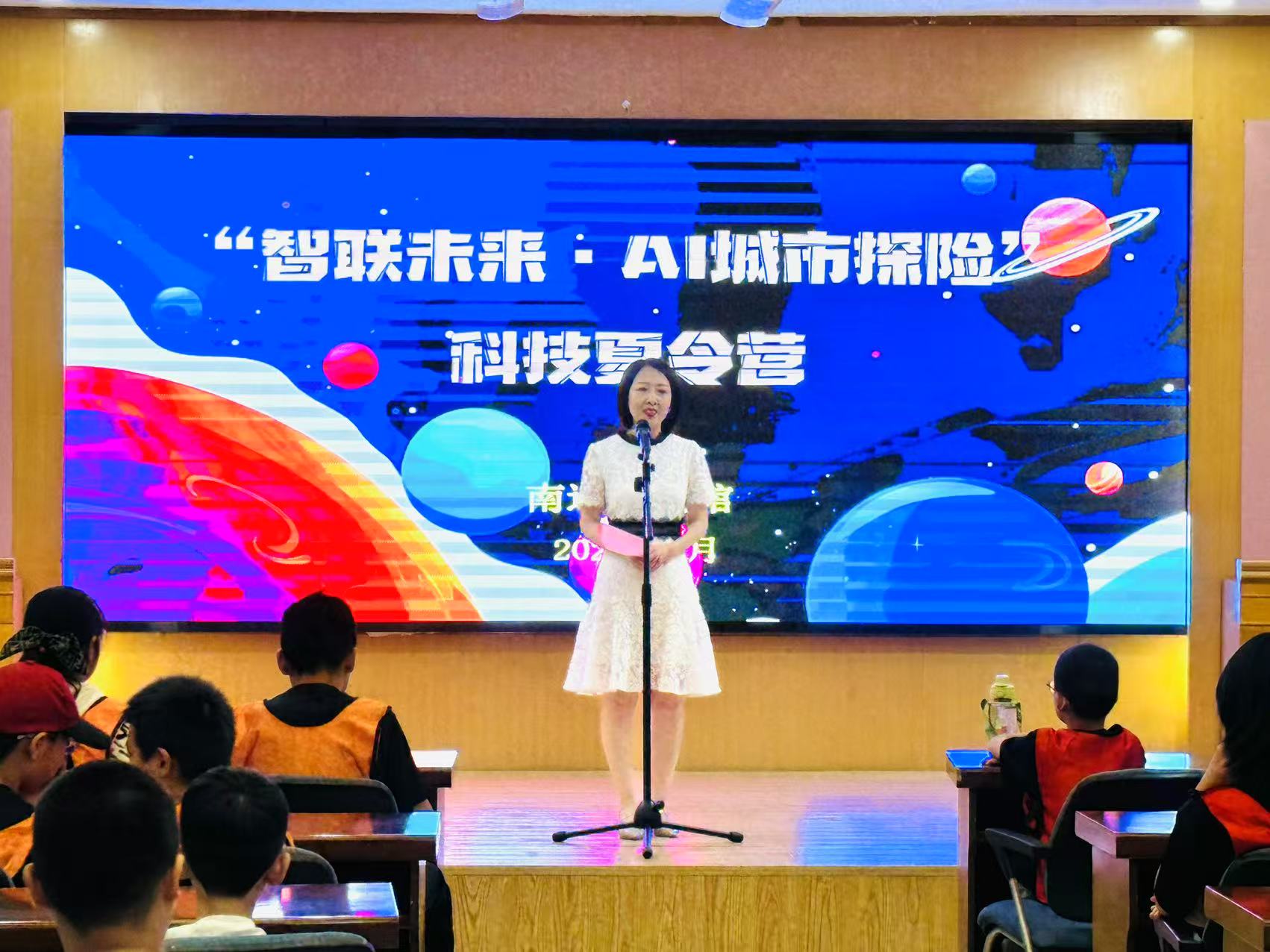 开营发言.jpg