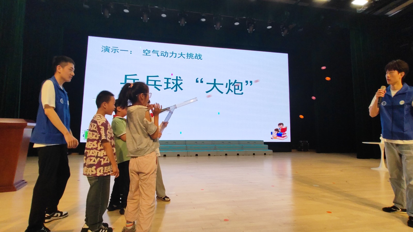 微信图片_20260520152744_419_3.jpg 微信图片_20260520152744_419_3.jpg