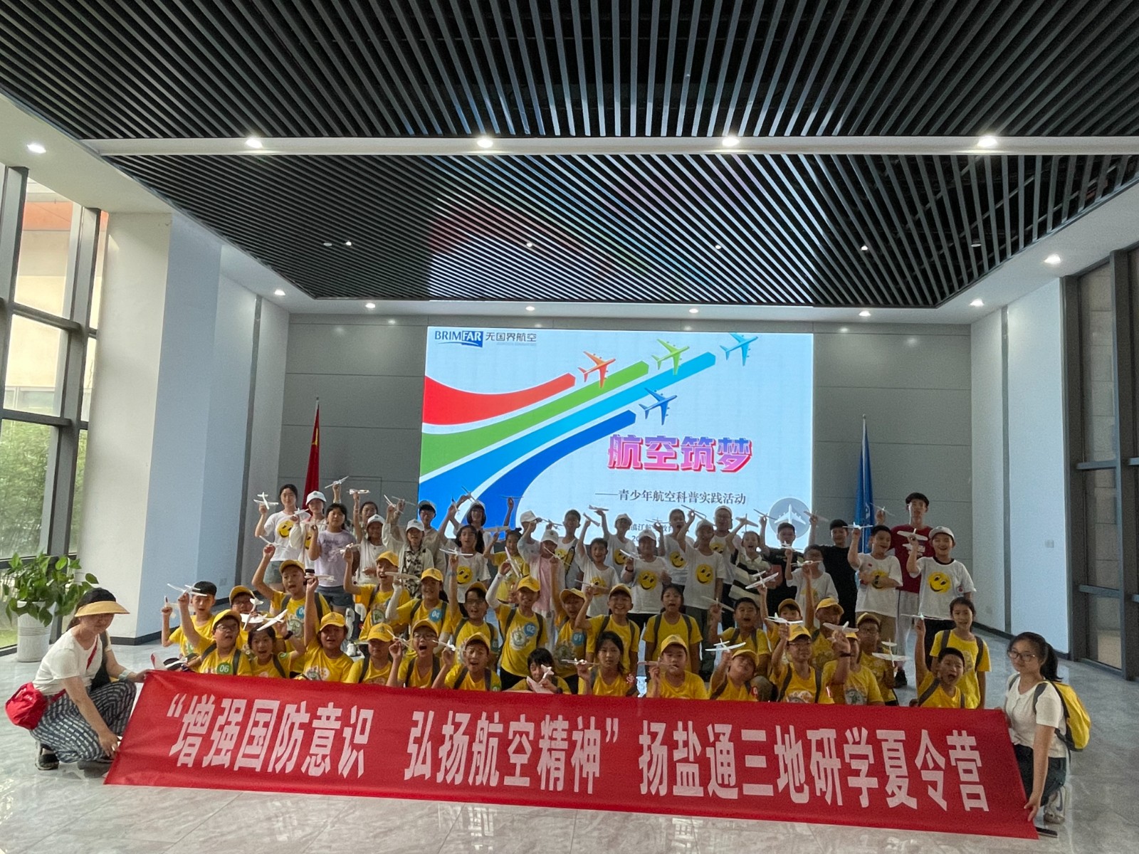 微信图片_20230719134712.jpg